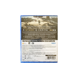 بازی ویدیویی Ghost of Tsushima: Director’s Cut مناسب کنسول بازی سونی PlayStation 5