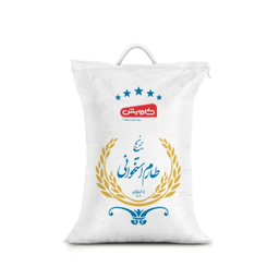 برنج طارم استخوانی کاویش وزن 5 کیلوگرم
