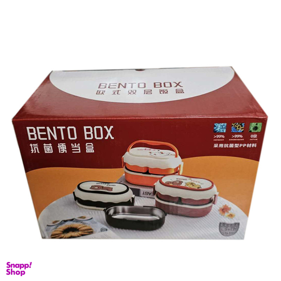 ظرف غذا مدل BENTO BOX