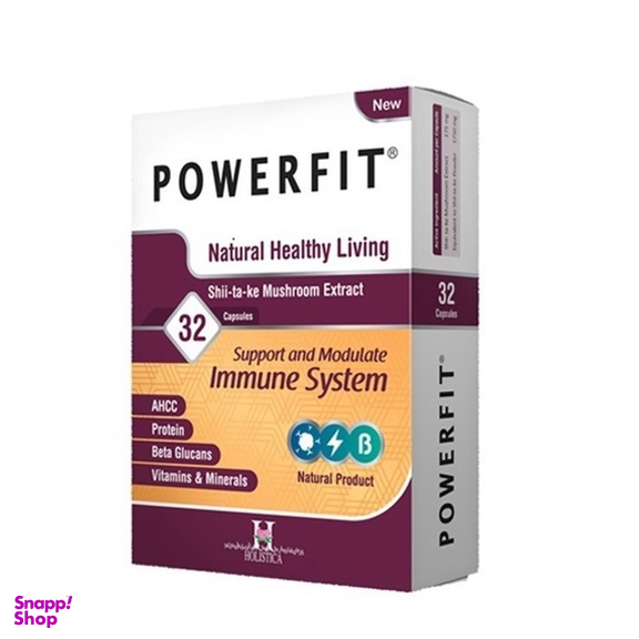 قرص های پاورفیت، امگا3 و کورکومکس مناسب تقویت سیستم ایمنی و درمان و پیشگیری HPV مجموعه 3 عددی