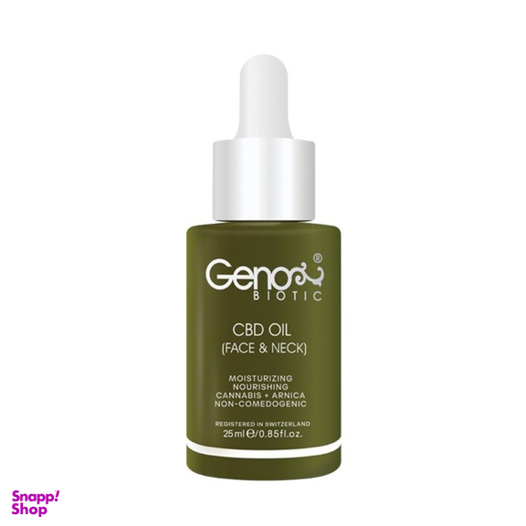 روغن رطوبت رسان صورت و گردن ژنوبایوتیک مدل CBD OIL حجم 25 میلی لیتر