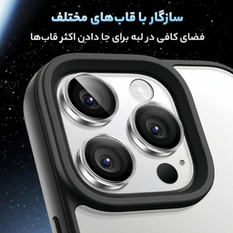 محافظ لنز دوربین گرین لاین مدل HD Plus مناسب برای گوشی موبایل اپل iPhone 16 Pro / 16 ProMax