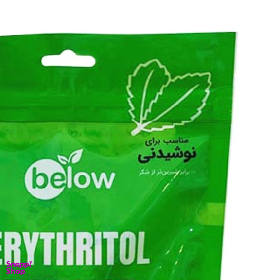 پودر شیرین‌کننده اریتریتول و استویا مخصوص نوشیدنی بیلو وزن 210 گرم