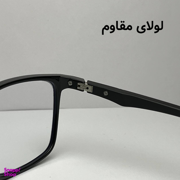 عینک محافظ چشم مدل Resolution Blue Cut 9809
