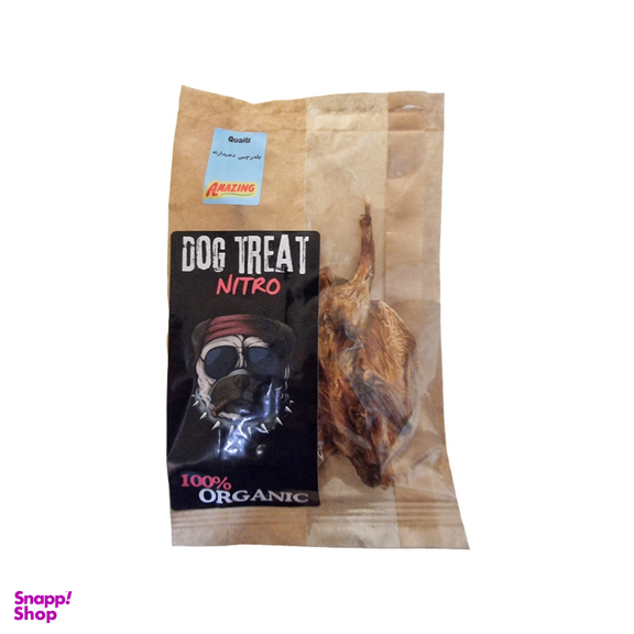 تشویقی سگ نیترو مدل بلدرچین