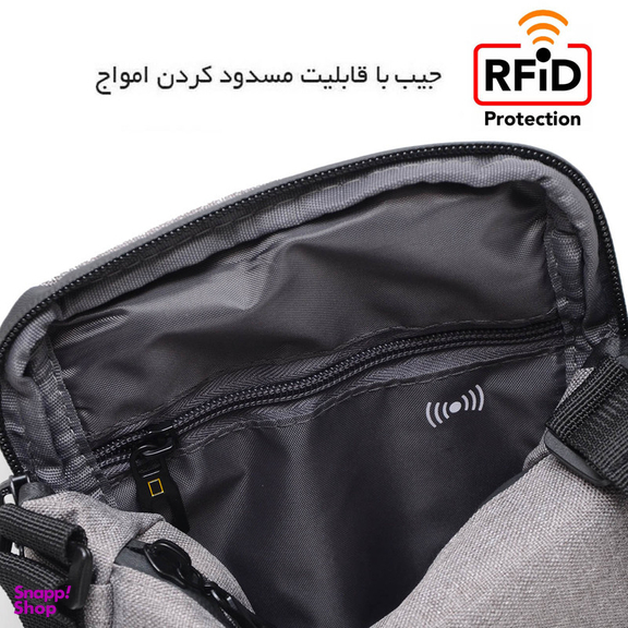 کیف رودوشی نشنال جئوگرافیک مدل N21101 SHADOW