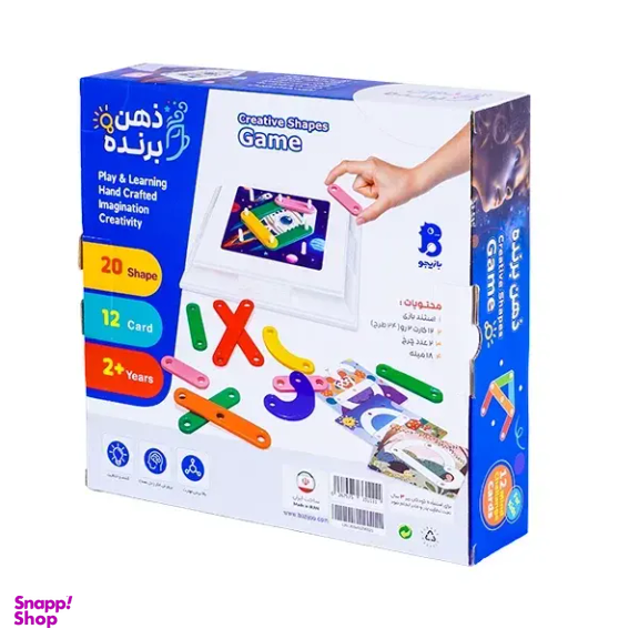 بازی فکری مدل ذهن برنده کد 1170010040