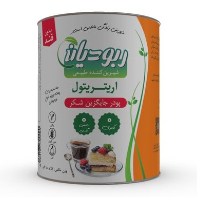 شیرین کننده طبیعی و بدون کالری اریتریتول ربودیان وزن 150 گرم