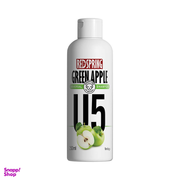 شامپو مخصوص سگ رداسپرینگ مدل U5 عصاره سیب ترش حجم 250 میلی لیتر