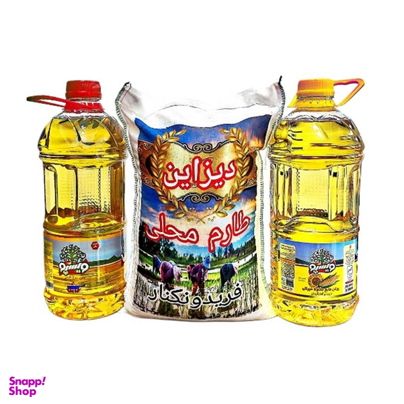 پک کالاهای مصرفی کد 02 مجموعه 3 عددی