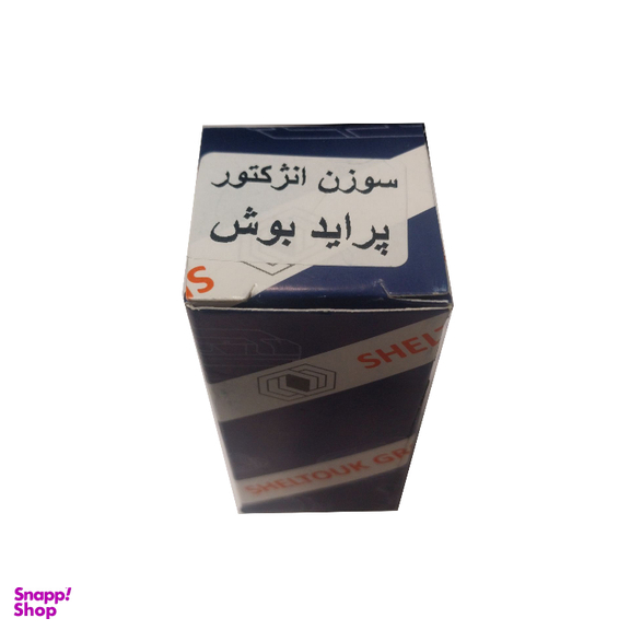 سوزن انژکتور خودرو مدل 4 سوراخ کد 22 مناسب پراید بوش