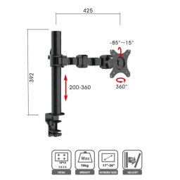 پایه نگهدارنده مانیتور ارگو مدل ERGO WLA003