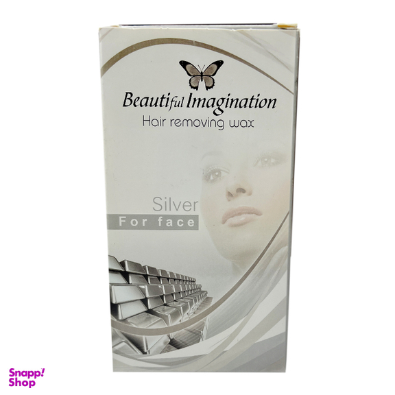 وکس موبر بیوتیفول ایمجینیشن مدل تخته ای نقره وزن 500 گرم