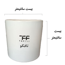 گیاه طبیعی نخل اریکا تافکو کد 2038