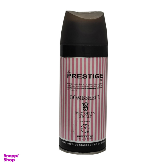 اسپری خوشبو کننده بدن زنانه نیو پرستیژ کالر مدل Victoria Secret Bombshell حجم 150 میلی لیتر