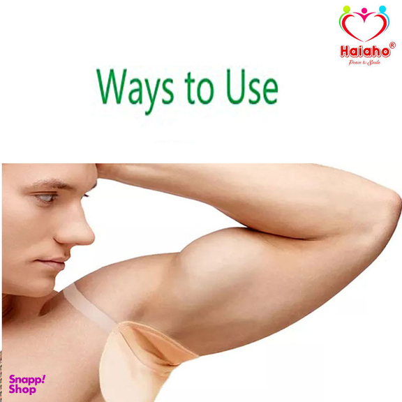 پد عرق گیر هیاهو مدل OpenStrap Man سایز Large بسته 4 عددی