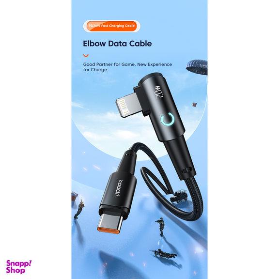 کابل تبدیل USB-C به Lightning توکی مدل TQ-X25 طول 2 متر