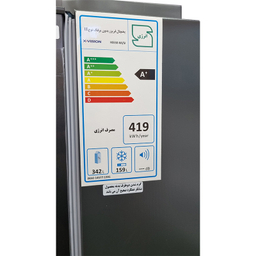 یخچال فریزر۱۹ فوت ایکس ویژن مدل HS550-WI/SI