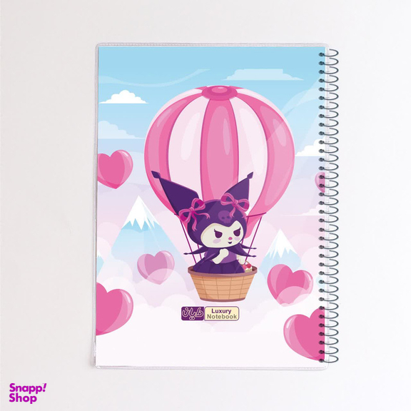 دفتر مشق ۵۰ برگ دایان طرح کرومی کد ۵۳۹۴۲ بسته ۴ عددی