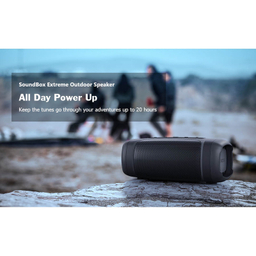 اسپیکر داس مدل Soundbox Extreme
