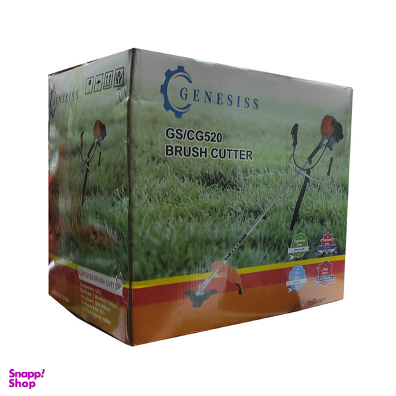 علف تراش دوشی جنسیس مدل دو زمانه SMT-BRUSH CUTTER-GS/CG5200-GENESISS