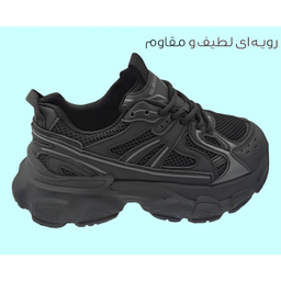 کفش پیاده روی دخترانه مدل بالانکا کد T_20