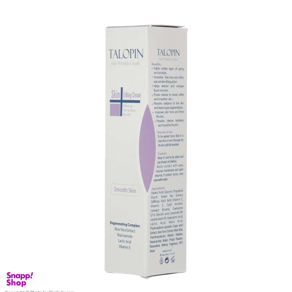 کرم ضد چروک تالوپین مدل Skin Lifting حجم 30 میلی لیتر