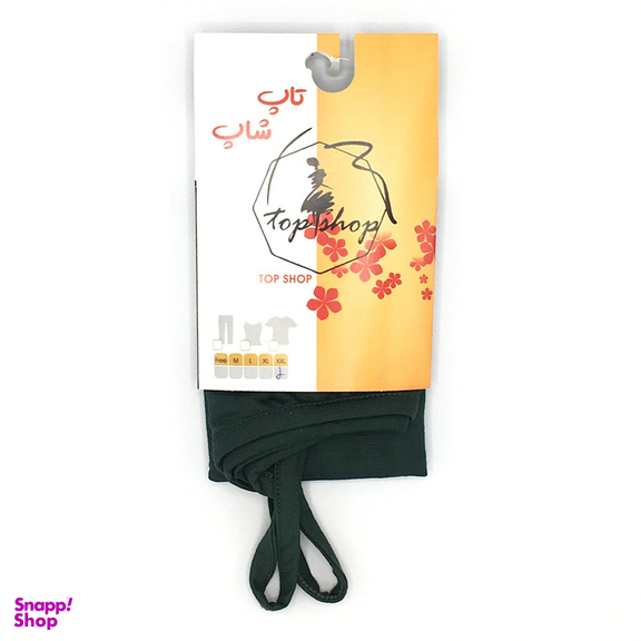 تاپ زنانه مدل 004 کد 8015 رنگ سبز