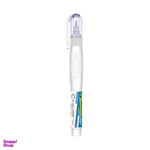 غلط گیر سی کلاس مدل AR1412
