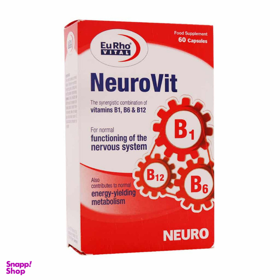 کپسول نوروویت یورو ویتال بسته 60 عددی