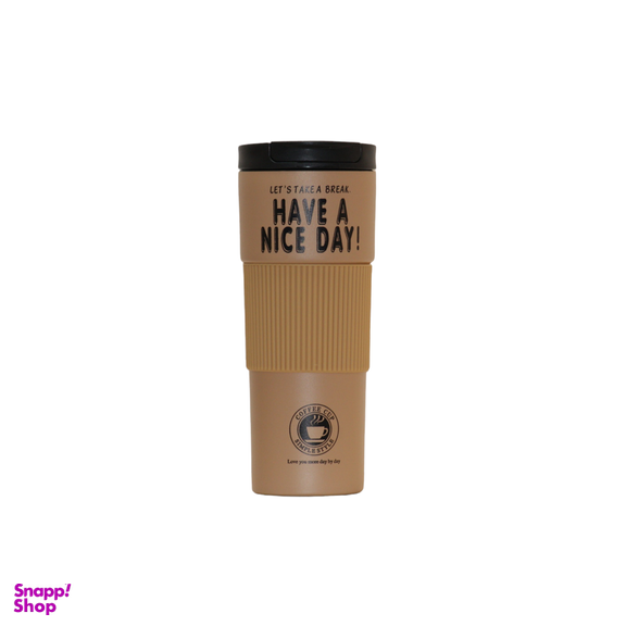 ماگ سفری طرح HAVE A NICE DAY کد 500 گنجایش ۵۰۰ میلی لیتر