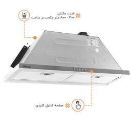 هود مخفی استیل البرز مدل SA-503