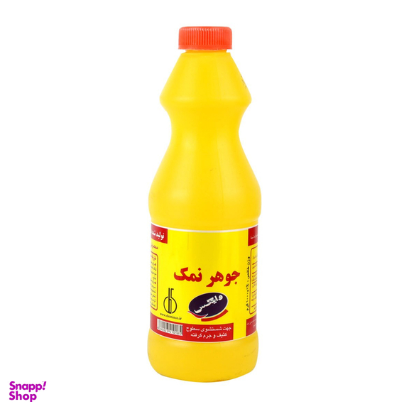 مایع جوهر نمک وایتکس مدل زرد حجم 1000 میلی لیتر مجموعه دو عددی