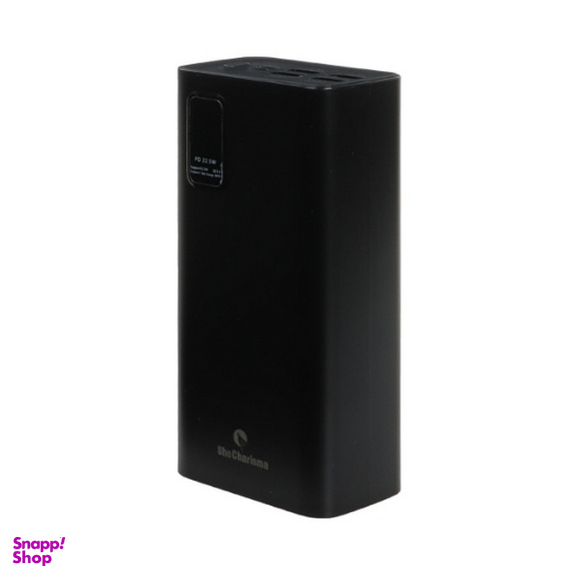 پاوربانک شی کاریزما مدل pb103
