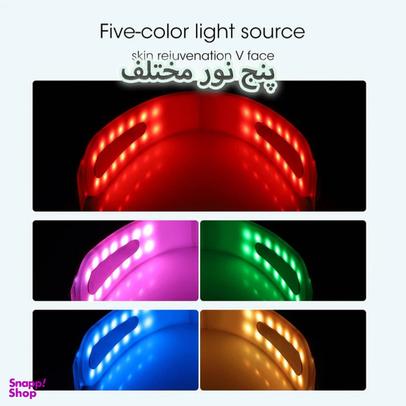 ماساژور غبغب مدل HLX21