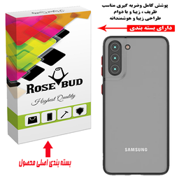 کاور موبایل رز باد مدل MRM14-6 مناسب سامسونگ Galaxy S21 Plus