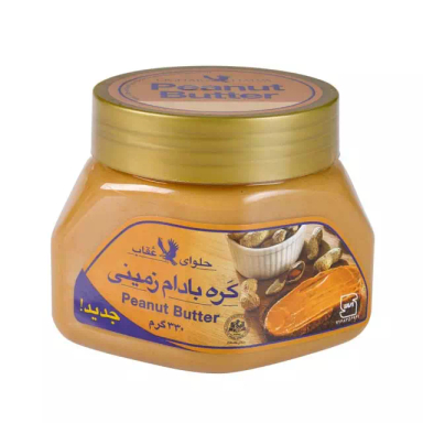 کره بادام زمینی عقاب وزن 330 گرم