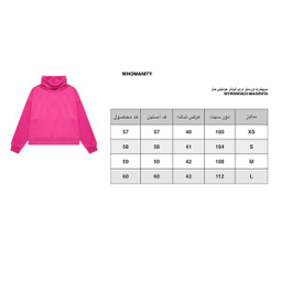 سویشرت زنانه هومنیتی  مدل WYWBL3623-HPN