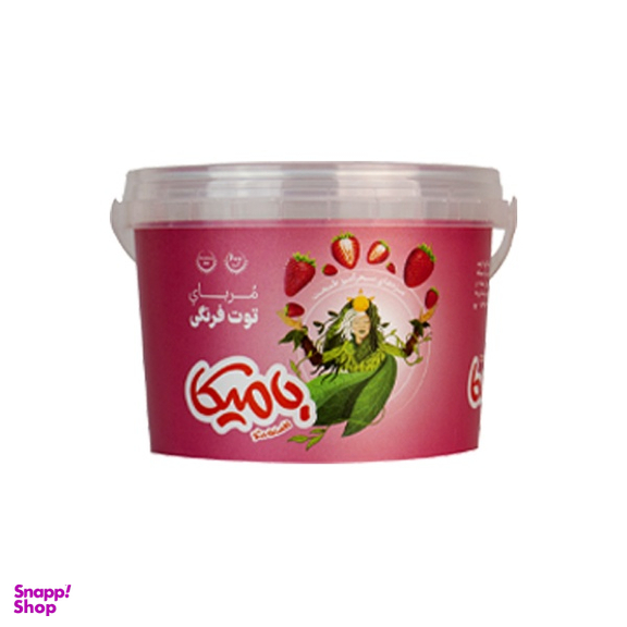 مربای توت فرنگی بامیکا وزن 600 گرم