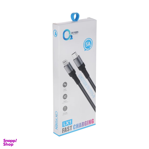 کابل دیتا USB به Lightning اکسیژن مدل LX1 طول 1 متر
