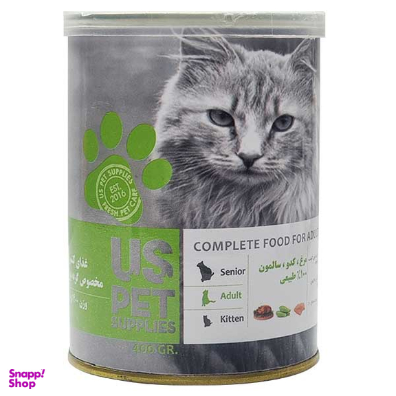 کنسرو گربه بالغ یو اس پت طعم مرغ و سالمون و کدو وزن 400 گرم