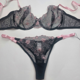 ست شورت و سوتین زنانه برتا کد 2020BS رنگ مشکی