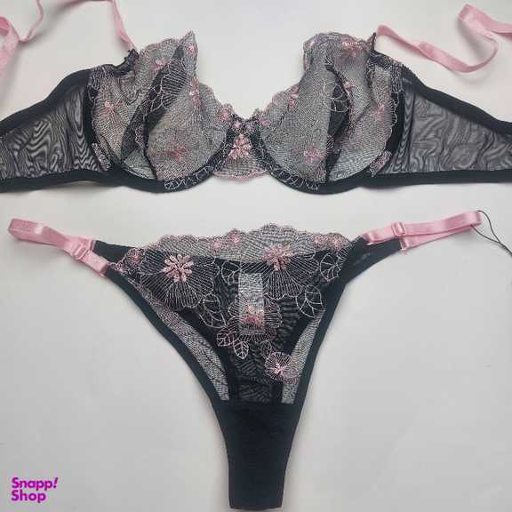 ست شورت و سوتین زنانه برتا کد 2020BS رنگ مشکی