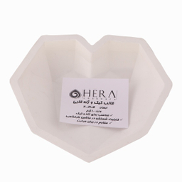 قالب ژله و کیک هرا مدل قلبی