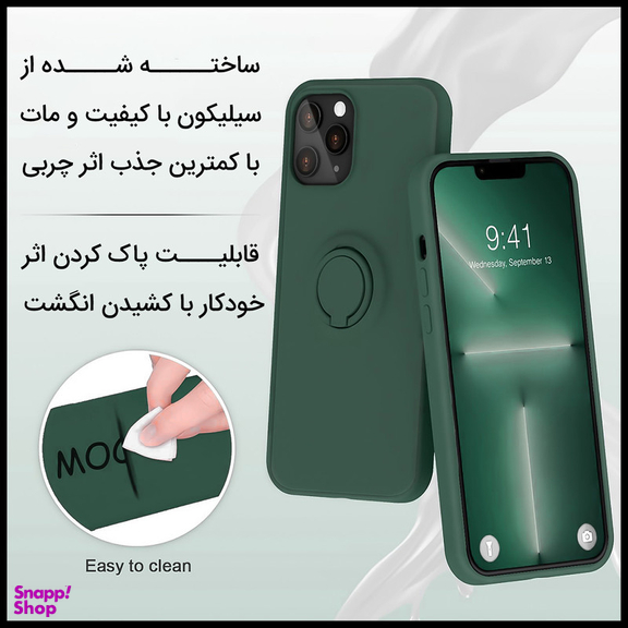 کاور مای کیس مدل Lever مناسب برای گوشی موبایل سامسونگ Galaxy A31