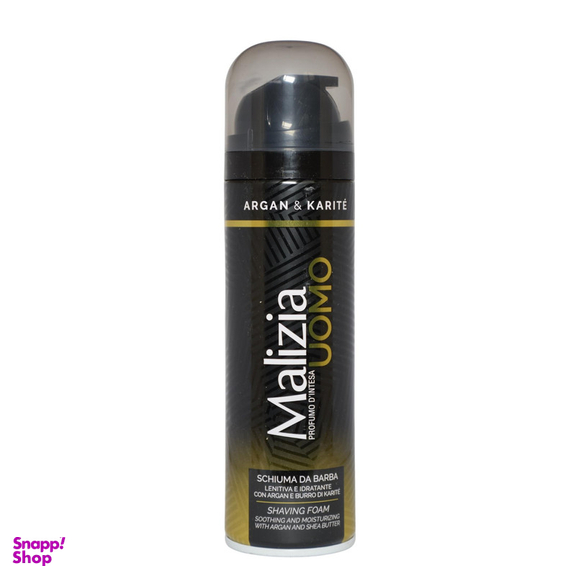 فوم اصلاح مالیزیا مدل karite حجم 300 میلی لیتر