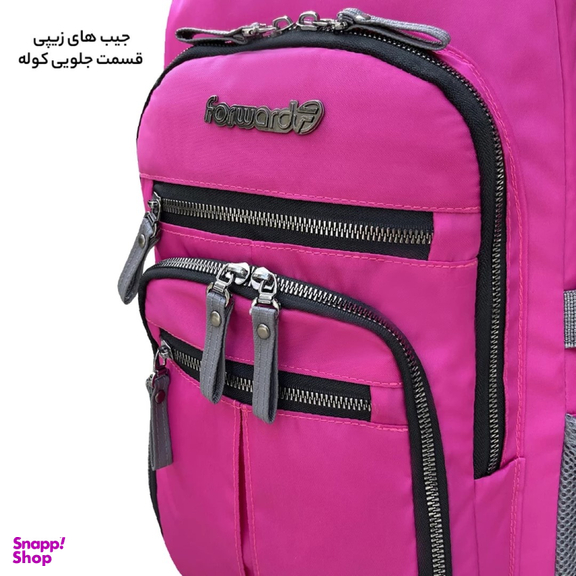 کوله پشتی فوروارد کد 6008