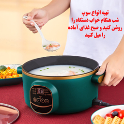 مولتی کوکر مدل NTL-28