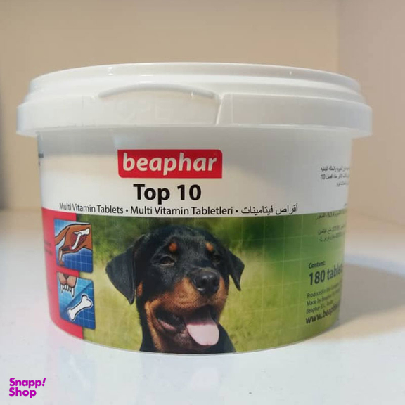 مولتی ویتامین سگ بیفار مدل تاپ تن بسته 180 عددی