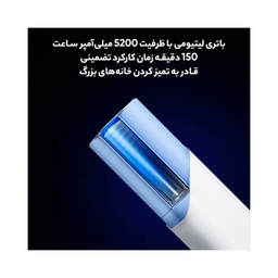 جارو رباتیک دریم مدل F9